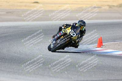 media/Aug-06-2023-TrackDaz (Sun) [[ac7f4f6367]]/A Group/cotton corners/